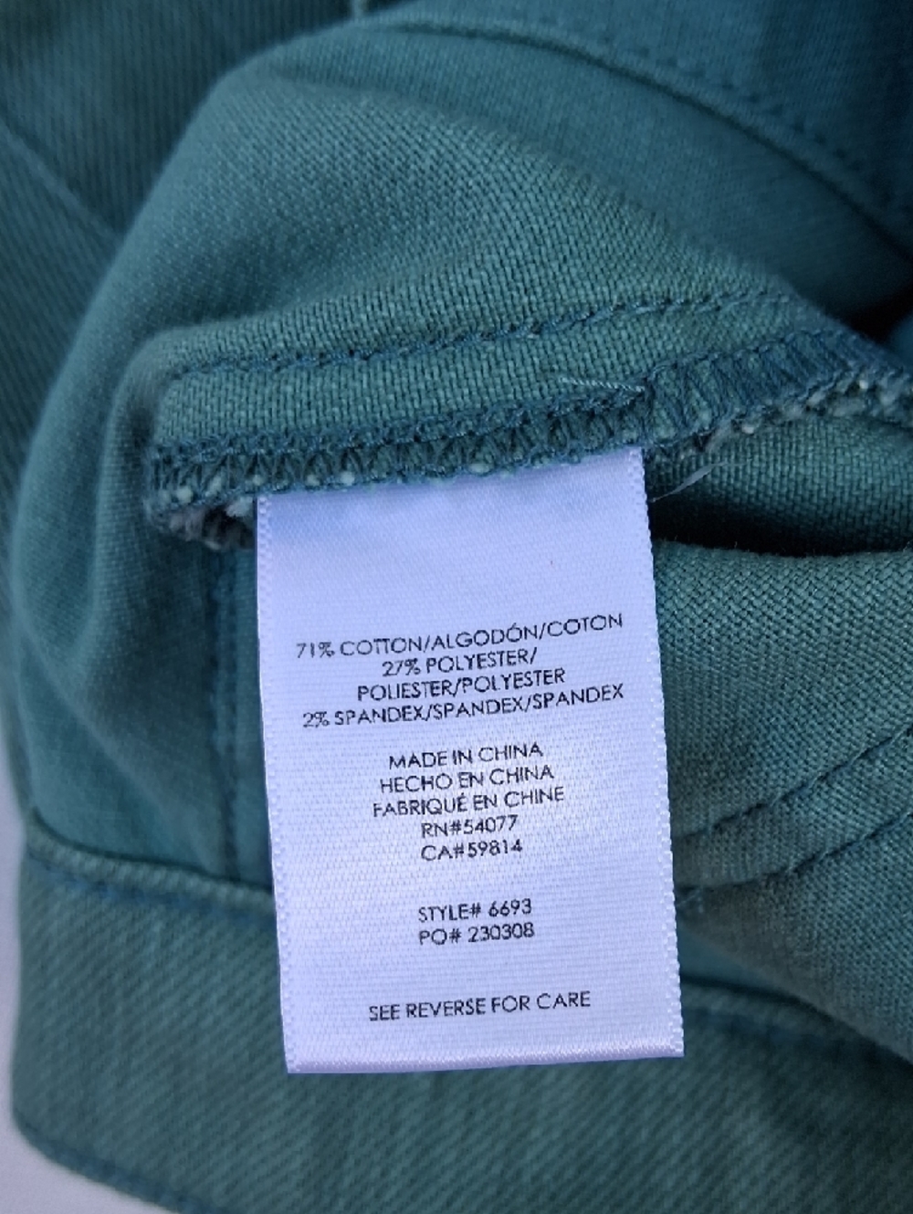CAbi Teal-Green Straight-Leg Jeans - Picture 9 of 16